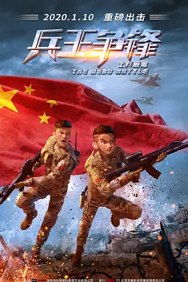 好朋友的年轻妈妈