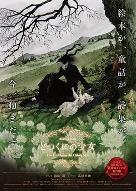 一区二区自拍